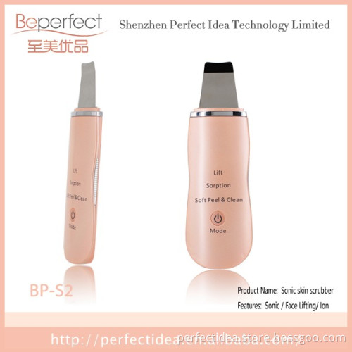 BPS2 Rechargeable Stainless steel blackhead remover tool